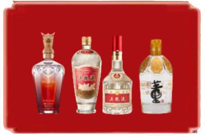 临沂市平邑烟酒回收国内名酒.jpg
